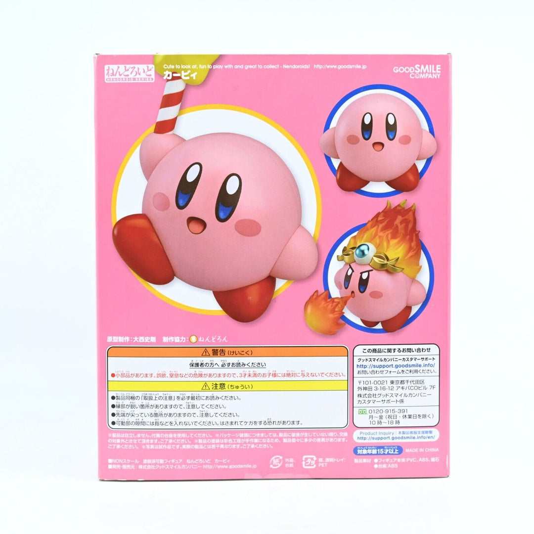 Kirby's Dream Land - Kirby - Nendroid 544 - Good Smile Company - Anime Figure