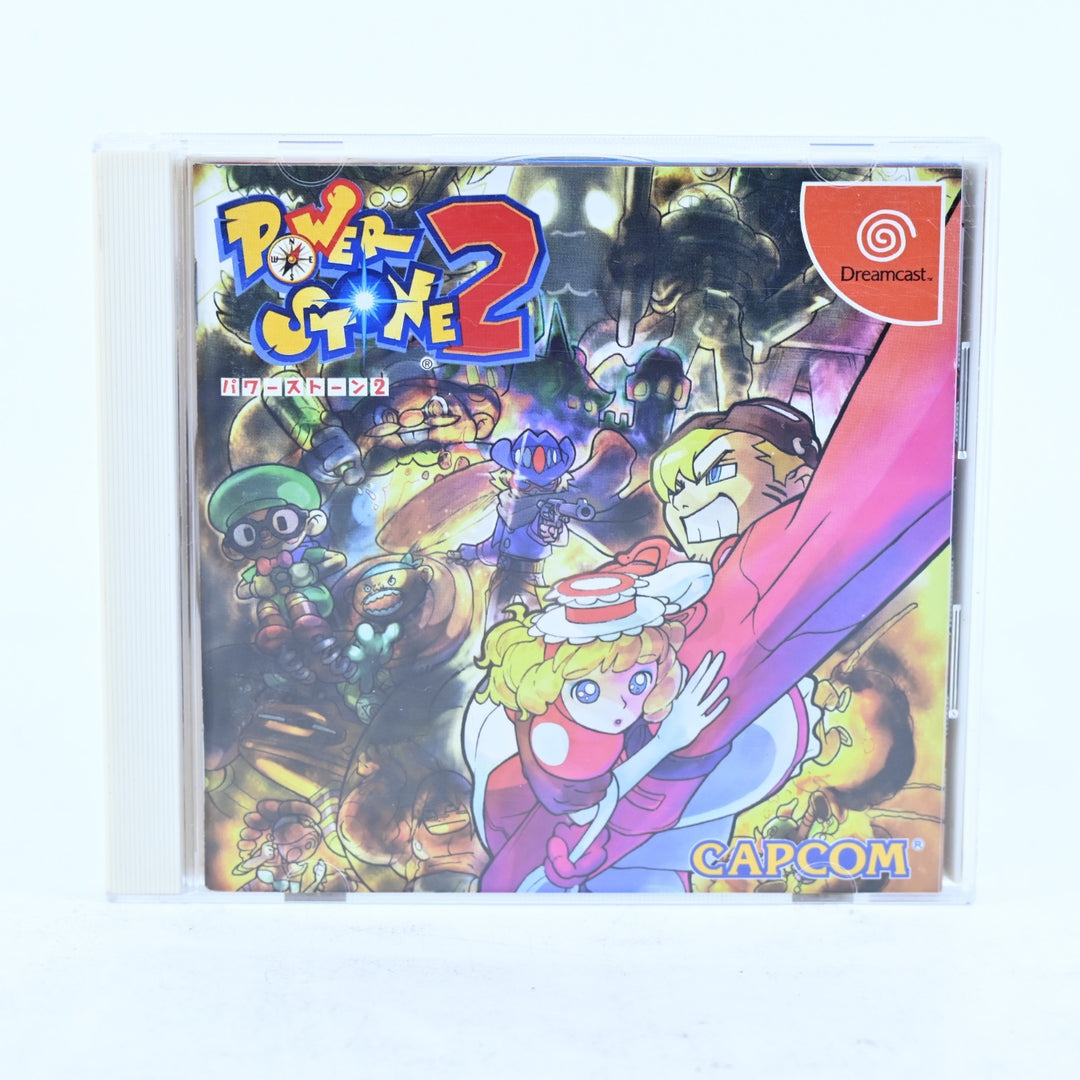 Power Stone 2 - Sega Dreamcast Game + Manual - NTSC-J - MINT DISC!
