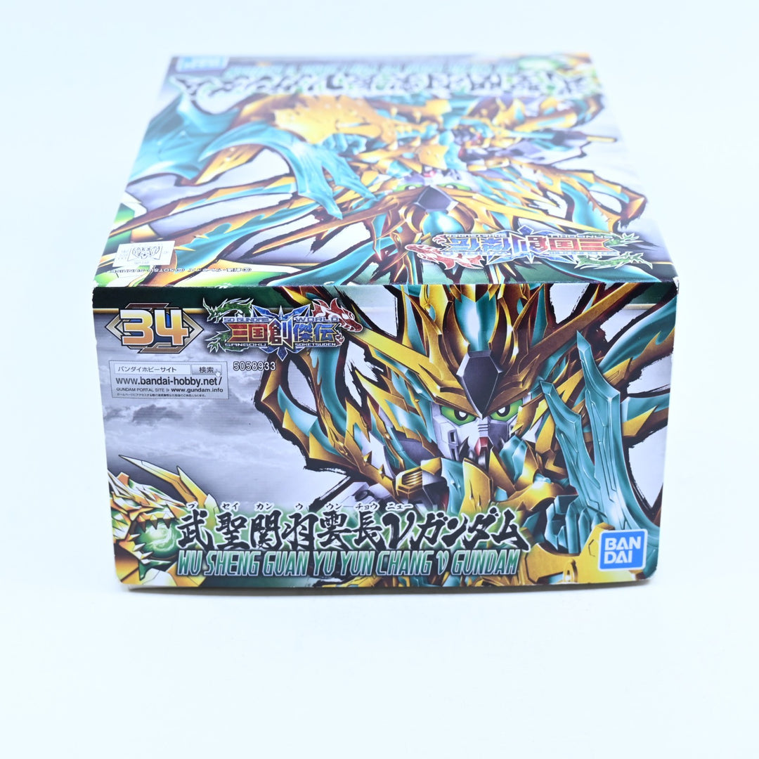 Sangoku Soketsuden - Wu Sheng Guan Yu Yun Chang Nu Gundam - Gundam Kit