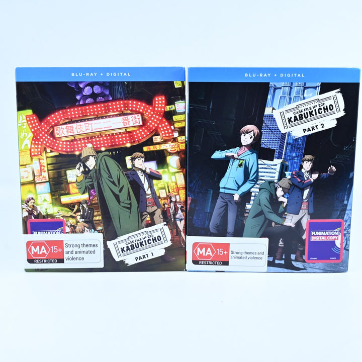 Case File No.221: Kabukicho - Complete Season 1 - Region B - Anime Blu-ray