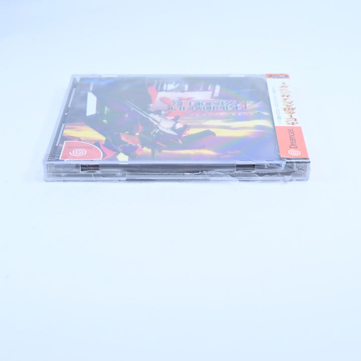 SEALED! Marionette Handler - Sega Dreamcast Game - NTSC-J