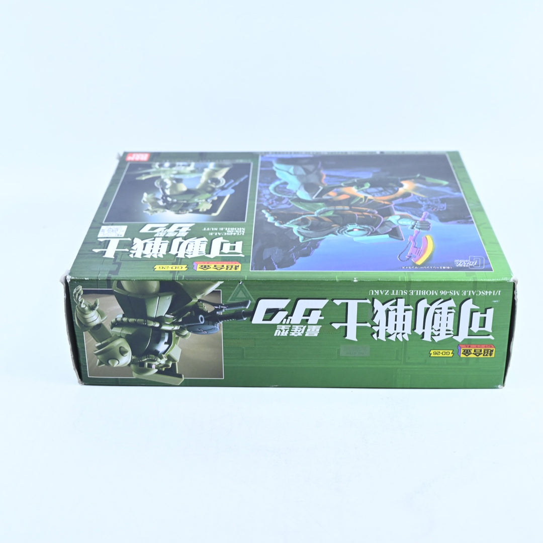 Chogokin GD-26 MS-06 Mass Producion Type Zaku II - 1:144 Die-Cast Anime Figure