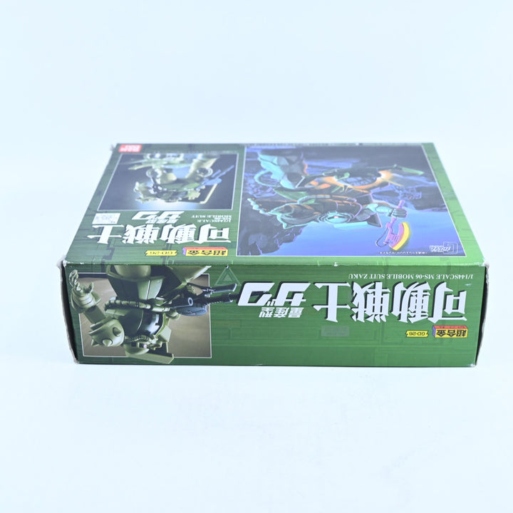 Chogokin GD-26 MS-06 Mass Producion Type Zaku II - 1:144 Die-Cast Anime Figure