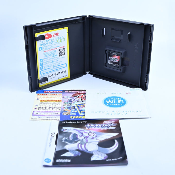 Pokemon Pearl - Nintendo DS Game - Region Free + Manual - FREE POST!