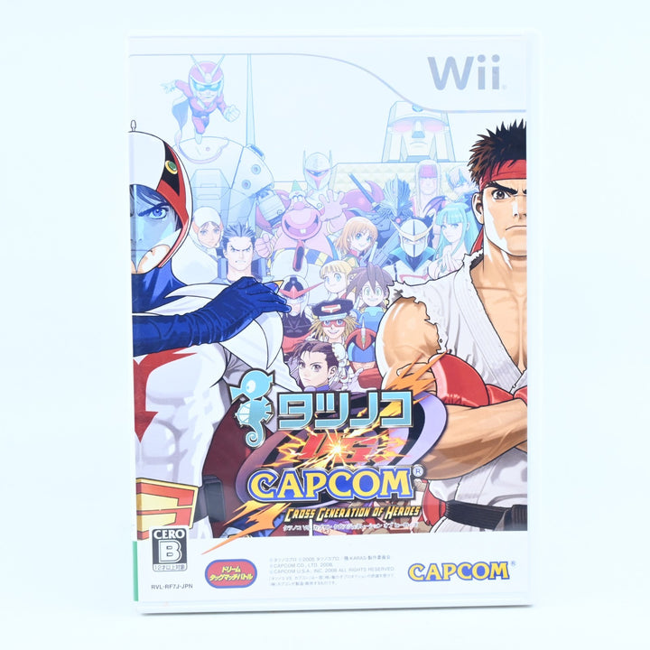 Tatsunoko Vs. Capcom: Cross Generation of Heroes - Nintendo Wii Game - NTSC-J