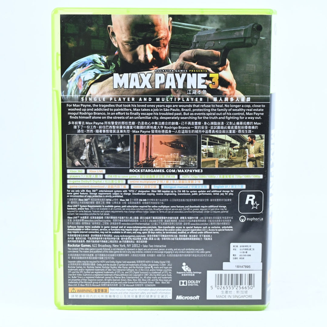 Max Payne 3 - Xbox 360 Game + Manual - Regionless - MINT DISC!