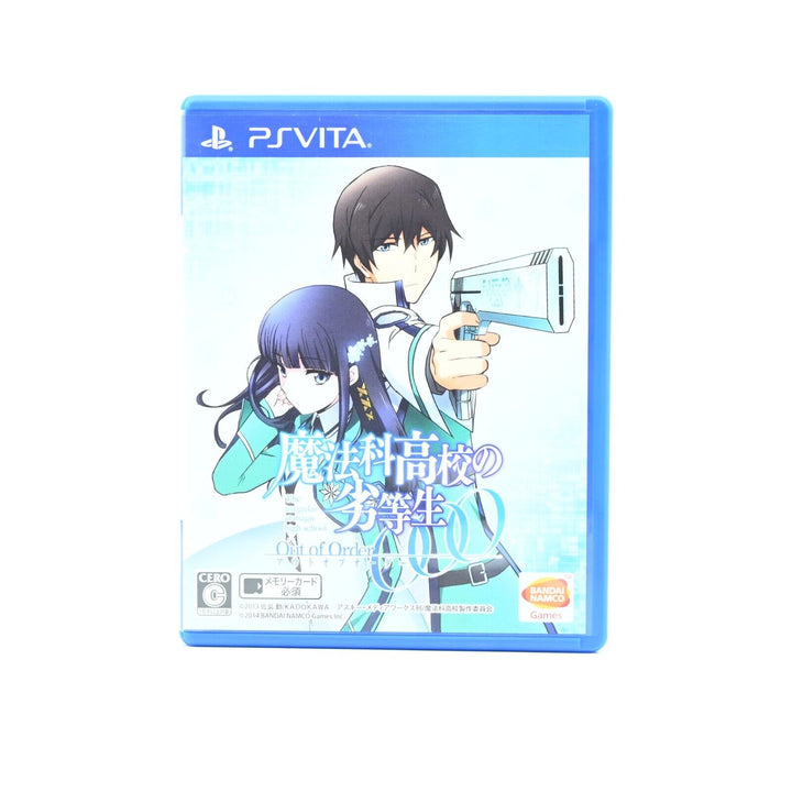 The Irregular at Magic High School: Out of Order - Sony PS Vita Game - Japanese