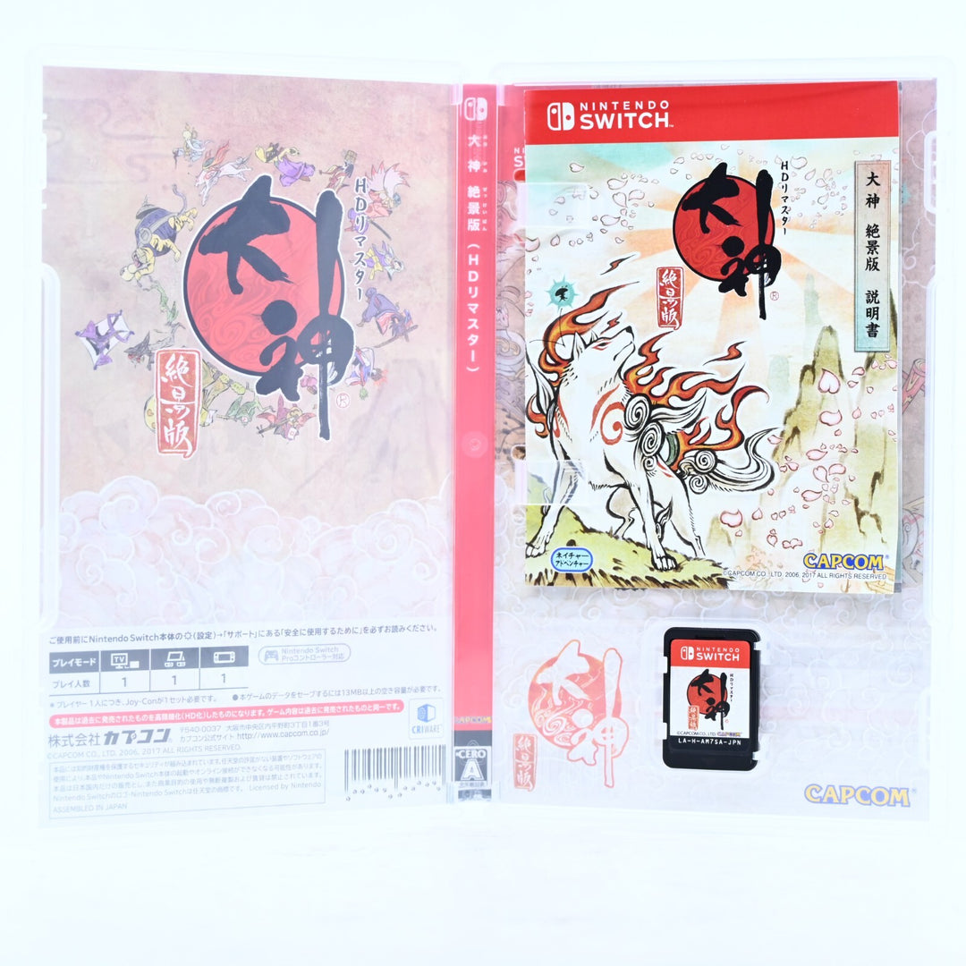 Okami HD - English Language Option - Nintendo Switch Game - FREE POST!