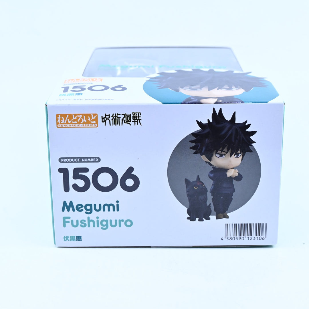 Megumi Fushiguro - Jujutsu Kaisen Nendoroid 1506 - Good Smile Anime Figure