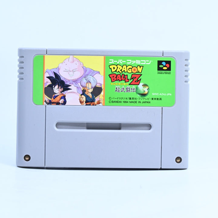 Dragon Ball Z: Super Butouden 3 - Super Nintendo / SNES Game - NTSC-J