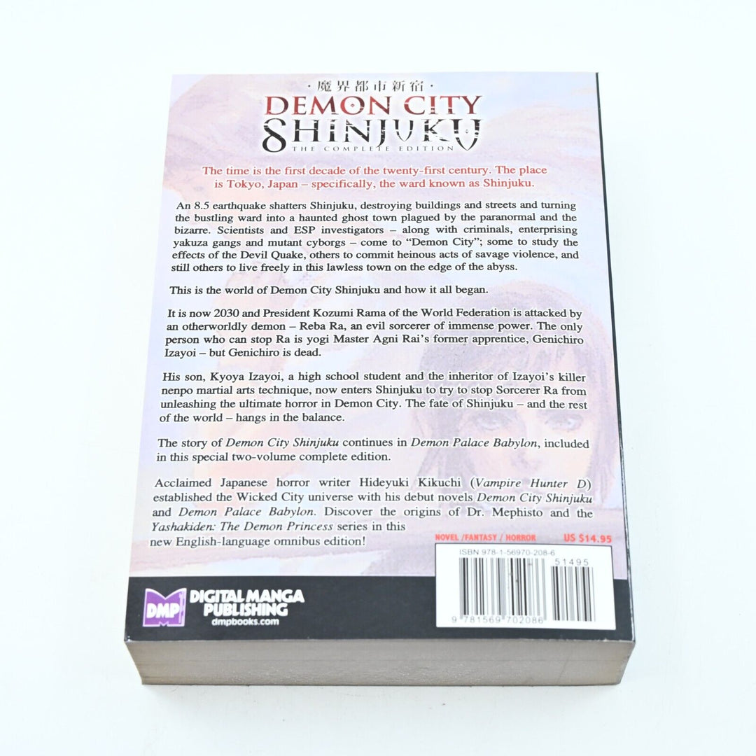 Demon City Shinjuku: The Complete Edition - Hideyuki Kikuchi - 2011 - Book