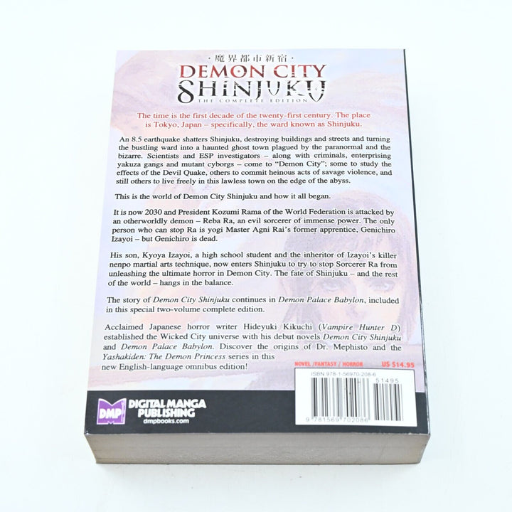 Demon City Shinjuku: The Complete Edition - Hideyuki Kikuchi - 2011 - Book