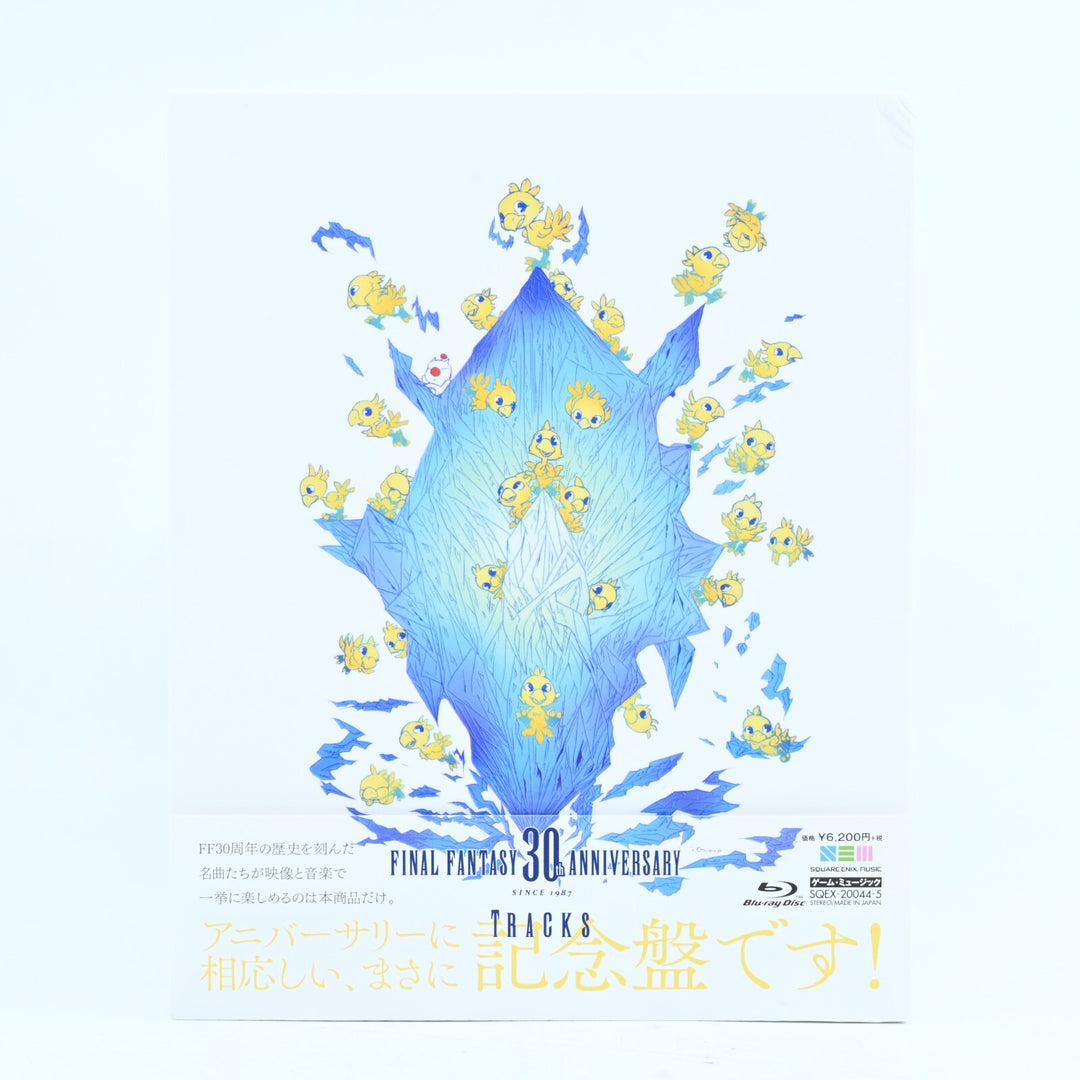 Final Fantasy 30th Anniversary Tracks 1987-2017 Blu-ray Disc Music