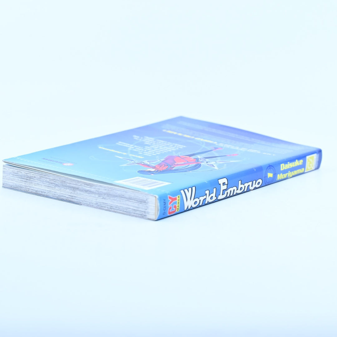 World Embryo - Volume 1 - Daisuke Moriyama - CY Manga