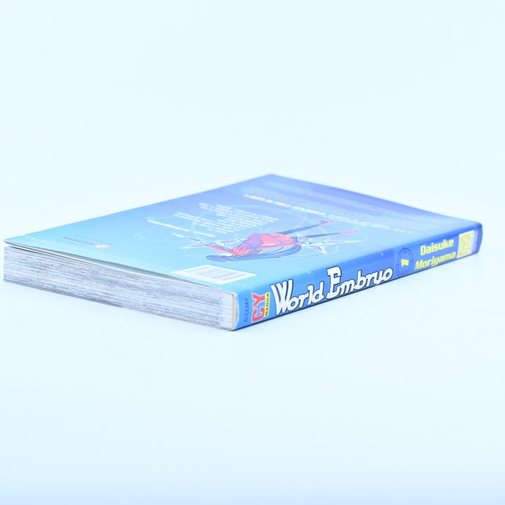 World Embryo - Volume 1 - Daisuke Moriyama - CY Manga