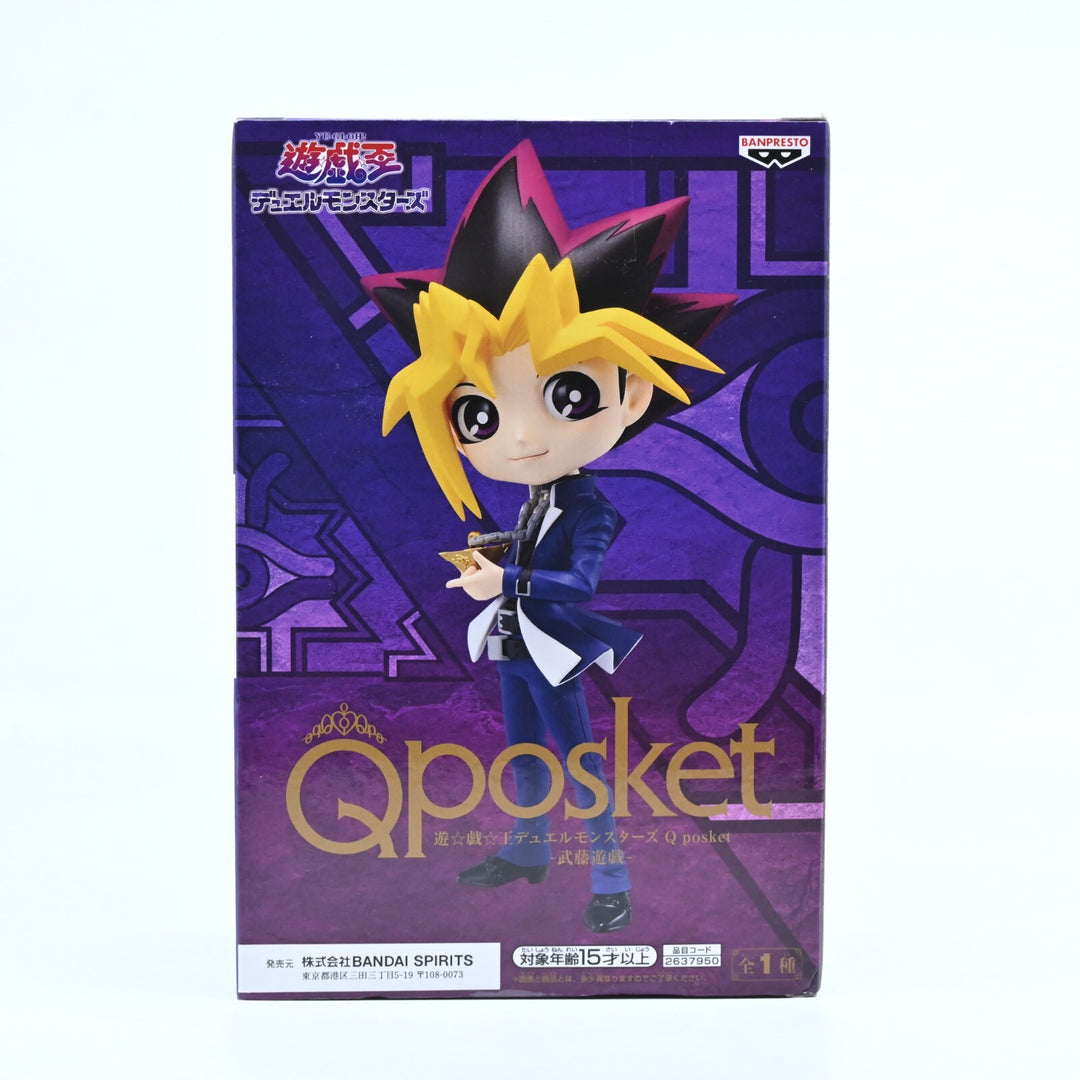 Yugi Muto - Yu-Gi-Oh! Duel Monsters Q Posket -Banpresto - Anime Figure