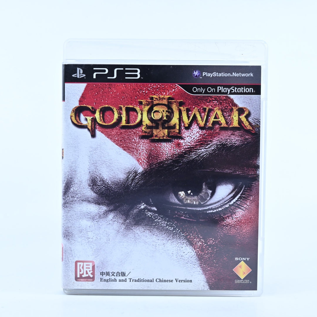 God Of War III - Sony Playstation 3 / PS3 Game + Manual - MINT DISC!