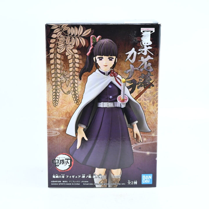 Tsuyuri - Demon Slayer / Kimetsu no Yaiba - Banpresto - Anime Figure