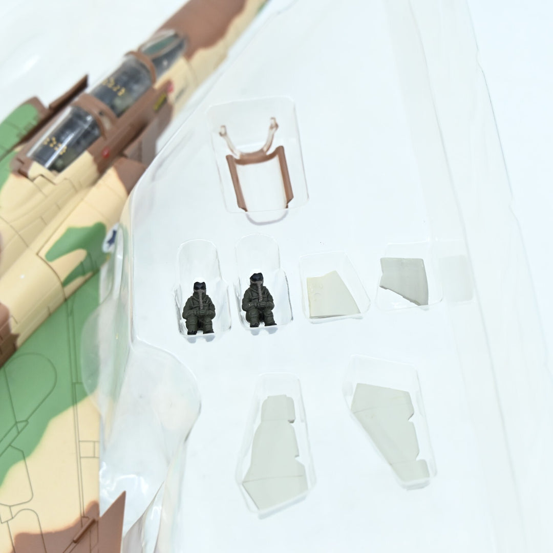 Hobby Master 1:72 McDonnell Douglas Kurnass (F-4E IAF) HA1909 - Die Cast Plane