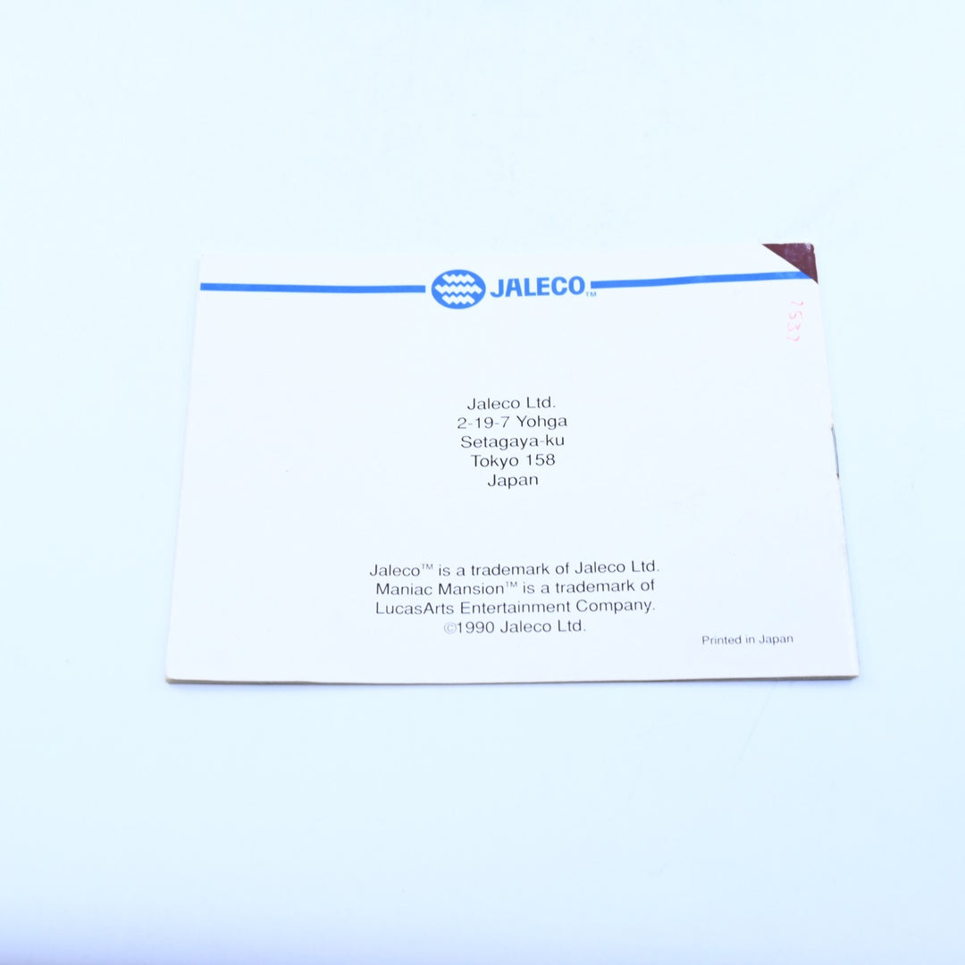 Maniac Mansion - Nintendo Entertainment System / NES Boxed Game - PAL