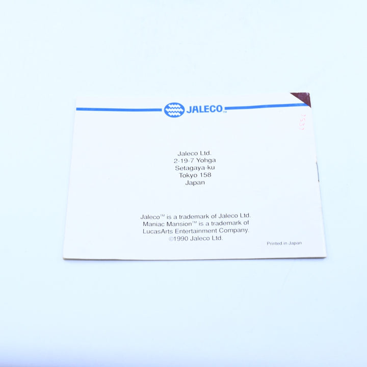 Maniac Mansion - Nintendo Entertainment System / NES Boxed Game - PAL