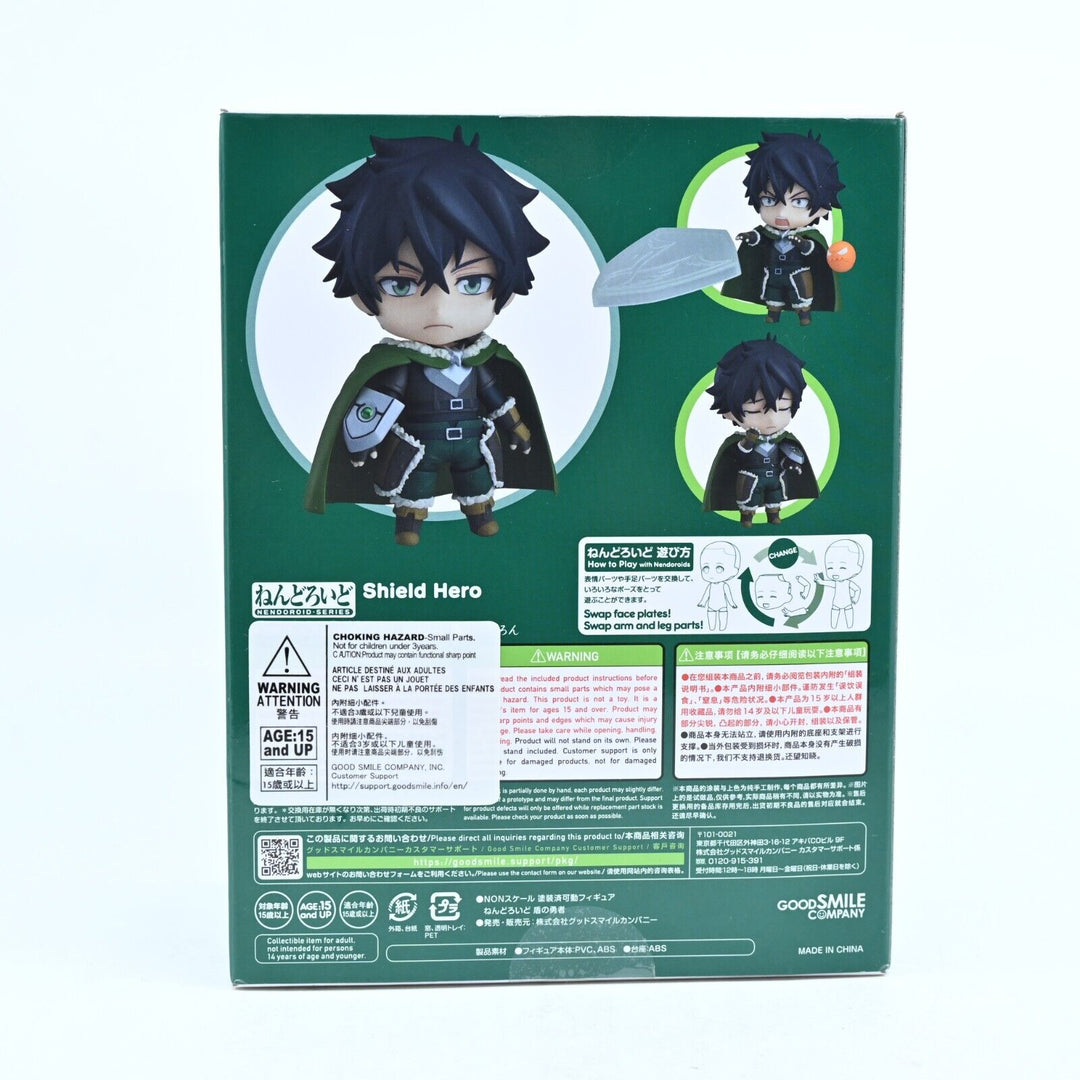 Shield Hero - The Rising of the Shield Hero Nendoroid 1113 - Anime Figure