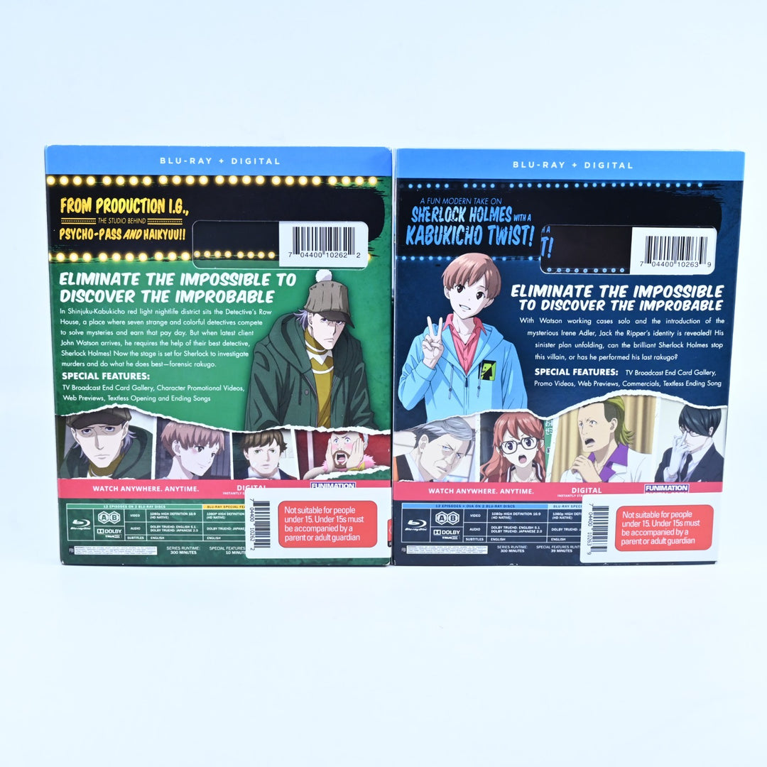 Case File No.221: Kabukicho - Complete Season 1 - Region B - Anime Blu-ray