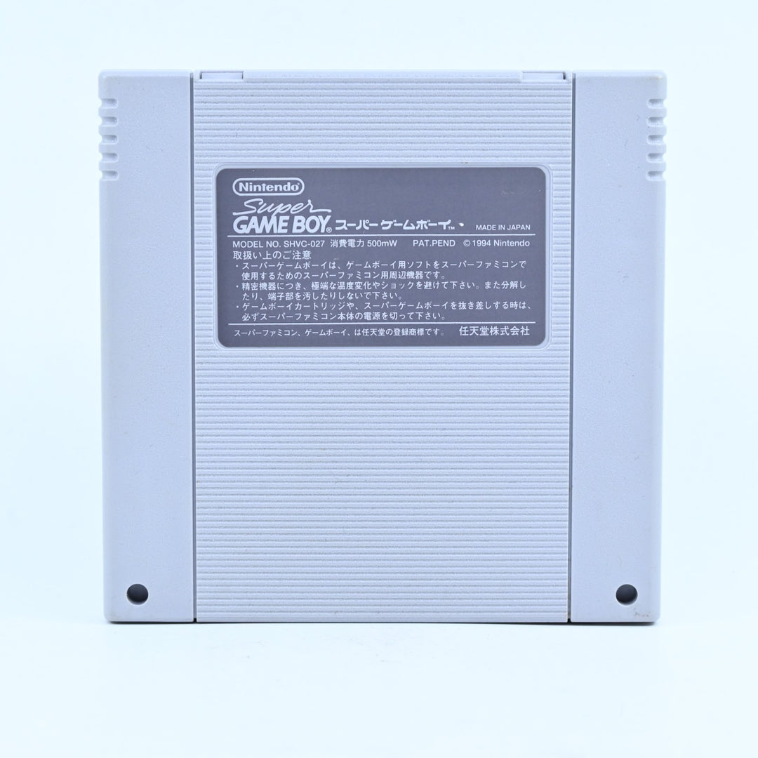 Super Game Boy for Super Famicom - Super Nintendo / SNES Accessory - NTSC-J