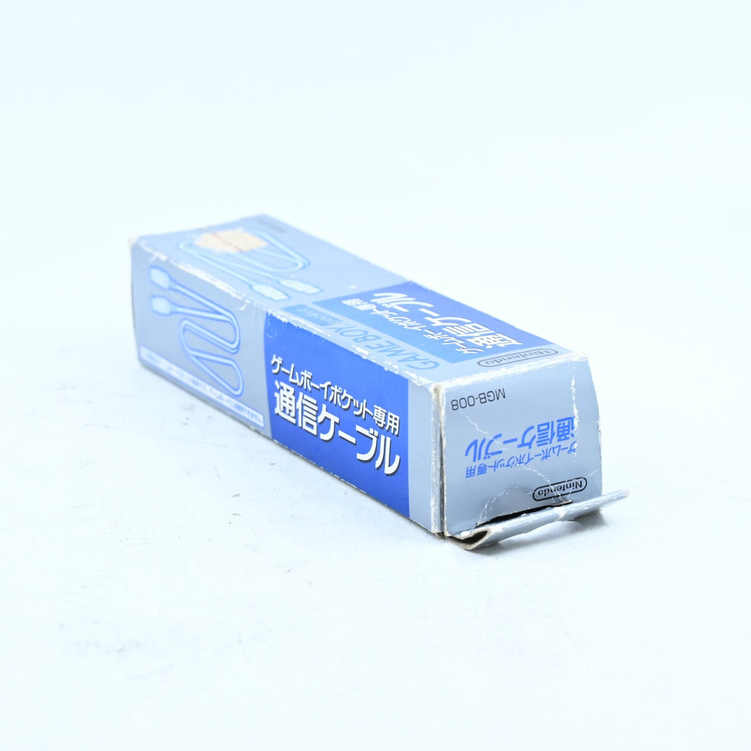 Official Link Cable for Gameboy Pocket MGB-008B - Nintendo Gameboy Accessory