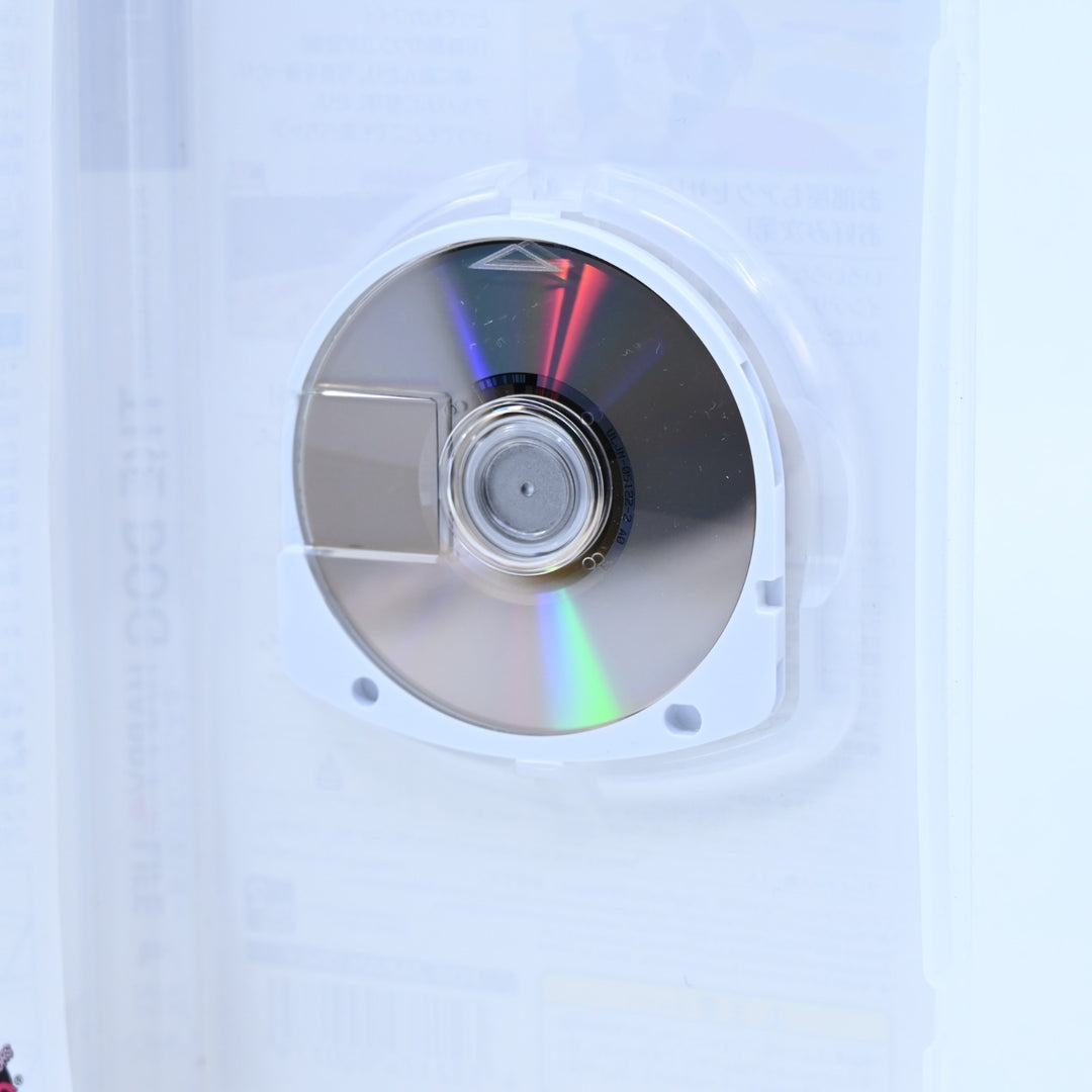 Artlist Collection: The Dog: Happy Life - Sony PSP Game + Manual - NTSC-J