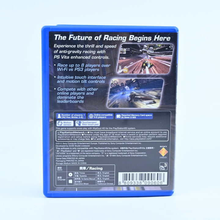 Wipeout 2048 - Sony PS Vita Game - Region Free - FREE POST!