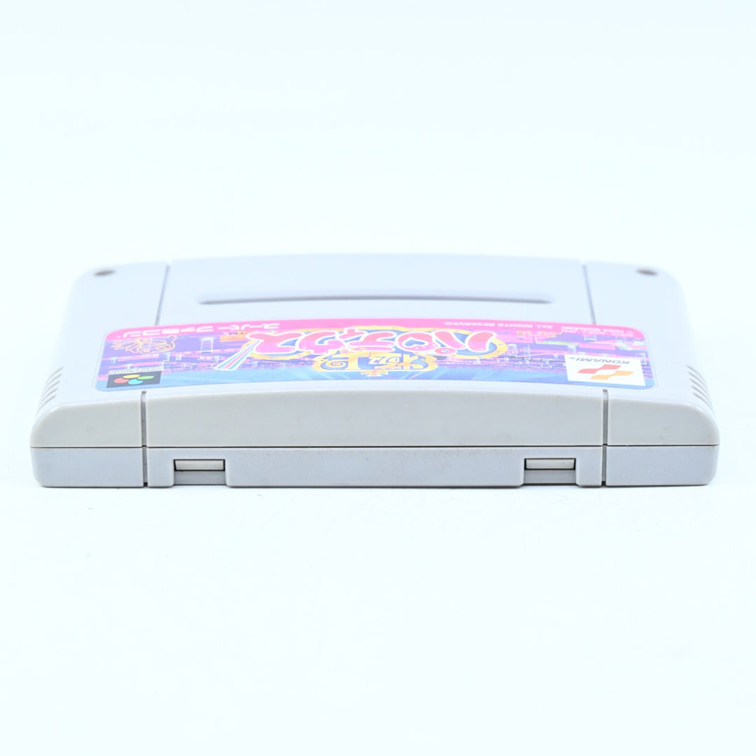 Gokujo Parodius - Super Famicon / Nintendo Game - Japanese - FREE POST!