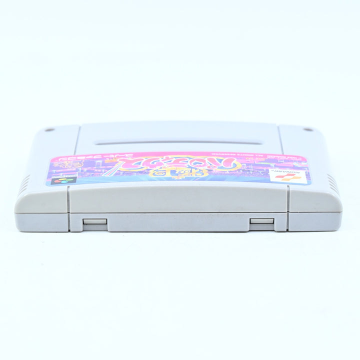 Gokujo Parodius - Super Famicon / Nintendo Game - Japanese - FREE POST!
