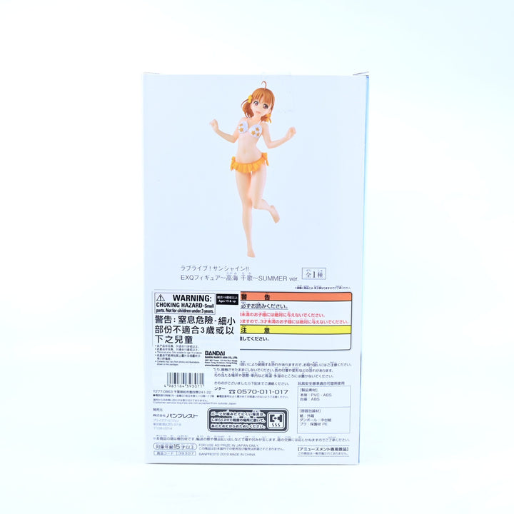 Chika Takami Summer Ver. - LoveLive! Sunshine!! - EXQ - Banpresto - Anime Figure