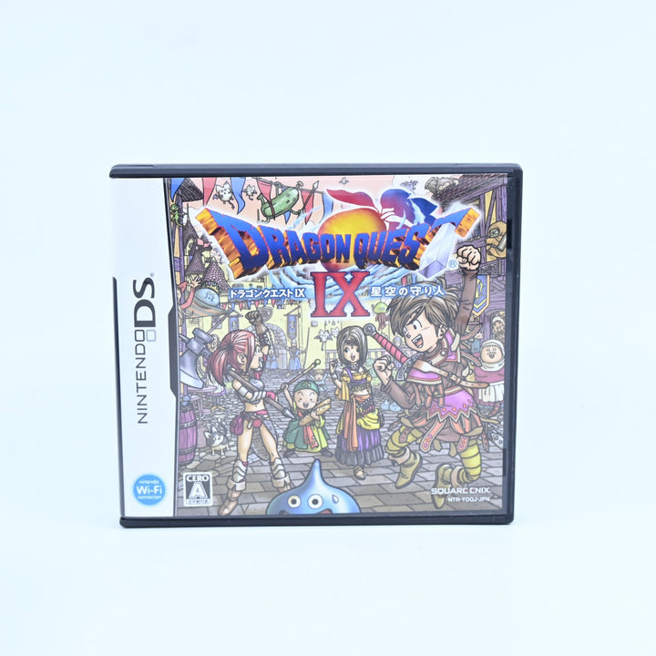 Dragon Quest IX 9: Sentinels of the Starry Skies - Nintendo DS Game - NTSC-J