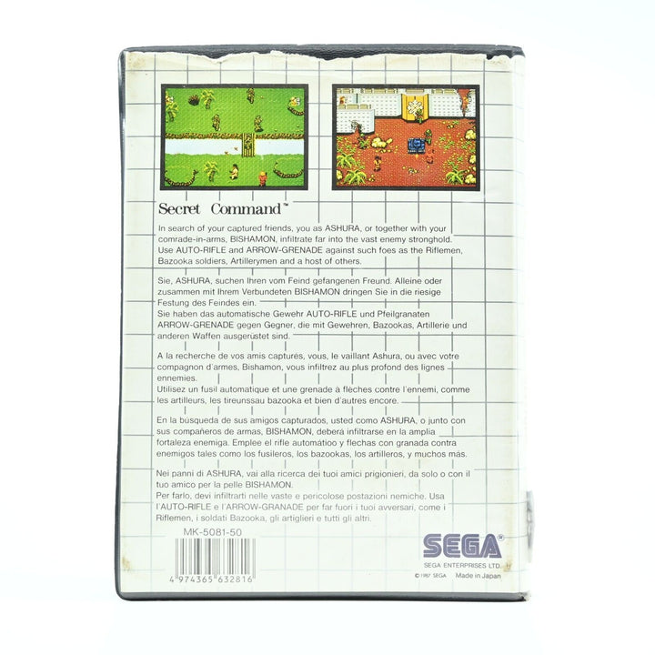 Secret Command - Sega Master System Game - PAL - FREE POST!