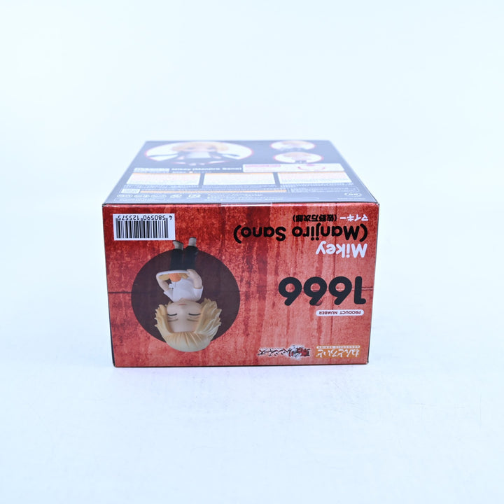 SEALED Mikey Manjiro Sano Tokyo Revengers Nendoroid 1666 GoodSmile Anime Figure