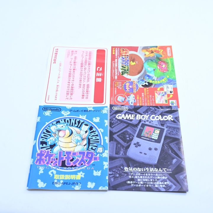 Pokemon Blue Version - Nintendo Gameboy Boxed Game - NTSC-J - NEW SAVE BATTERY!