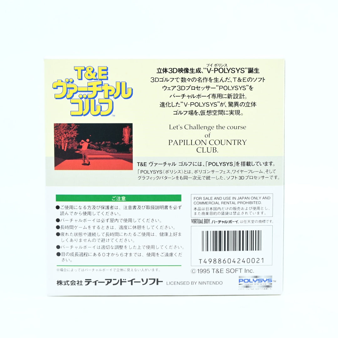 Virtual Boy Golf - Nintendo Virtual Boy Boxed Game - NTSC-J - Nintendo Game