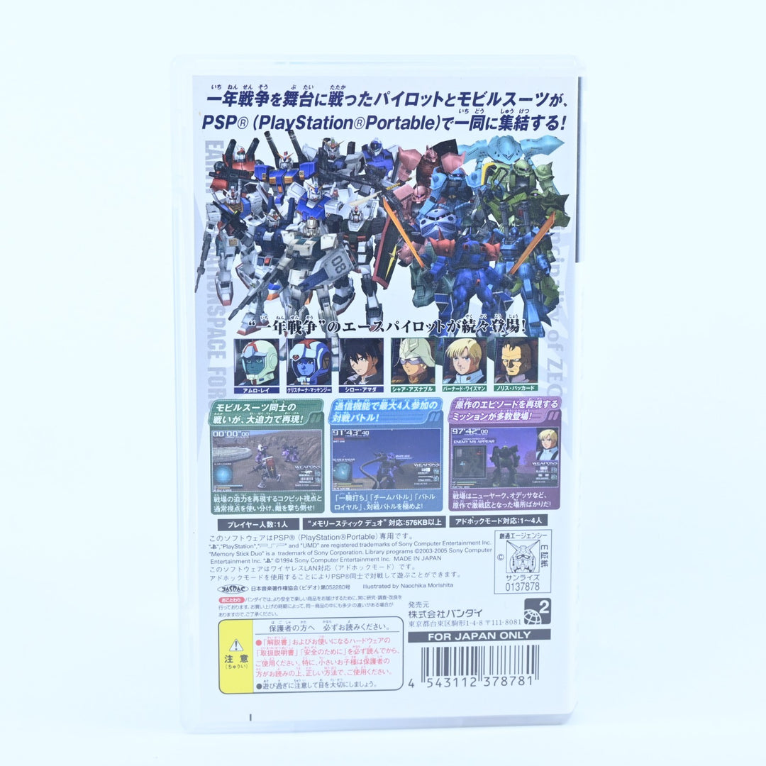 Gundam Battle Tactics - Sony PSP Game + Manual - FREE POST!
