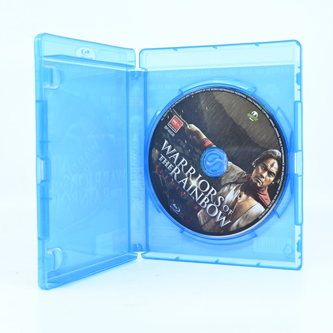 Warriors of the Rainbow - AUS PAL - Blu-ray - MINT DISCS!