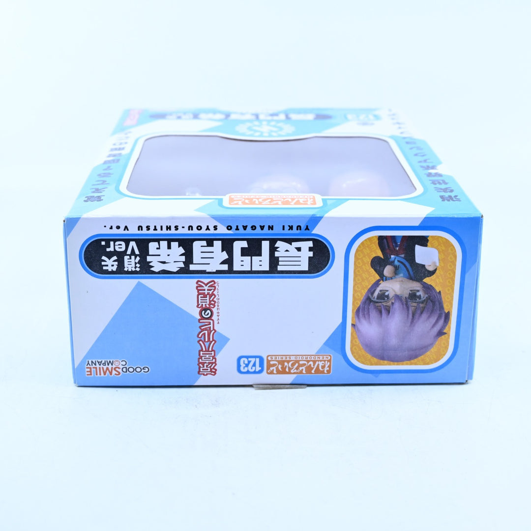Yuki Nagato Syou-Shitsu Ver. - Haruhi Suzumiya Nendoroid 123 - Anime Figure