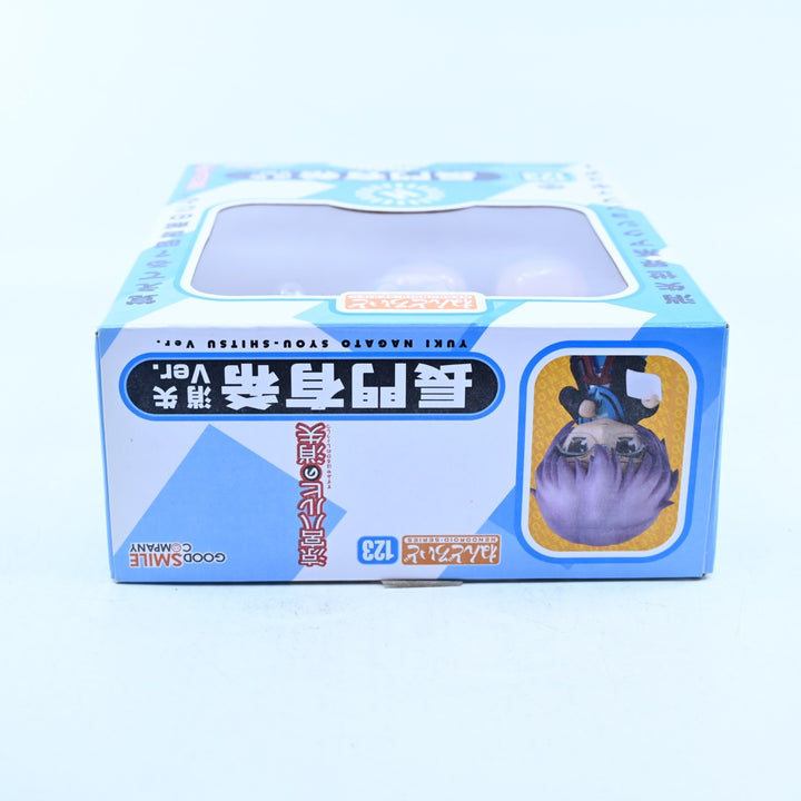 Yuki Nagato Syou-Shitsu Ver. - Haruhi Suzumiya Nendoroid 123 - Anime Figure