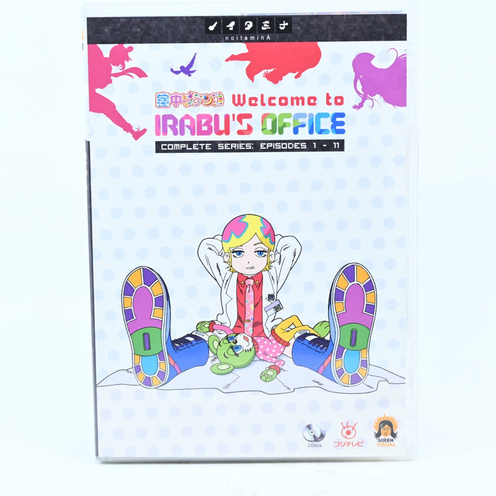 Welcome To Irabu’s Office - Complete Series - Anime DVD Box Set - Region 4