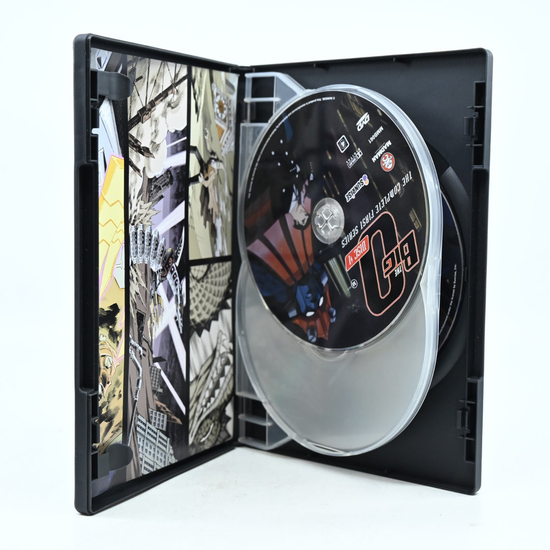 The Big 0 - The Complete First Series - AUS PAL - Anime DVD - FREE POST!