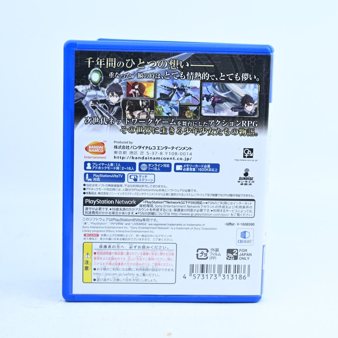 Accel World vs. Sword Art Online: Millenium Twilight - Sony PS Vita Game - NTSCJ