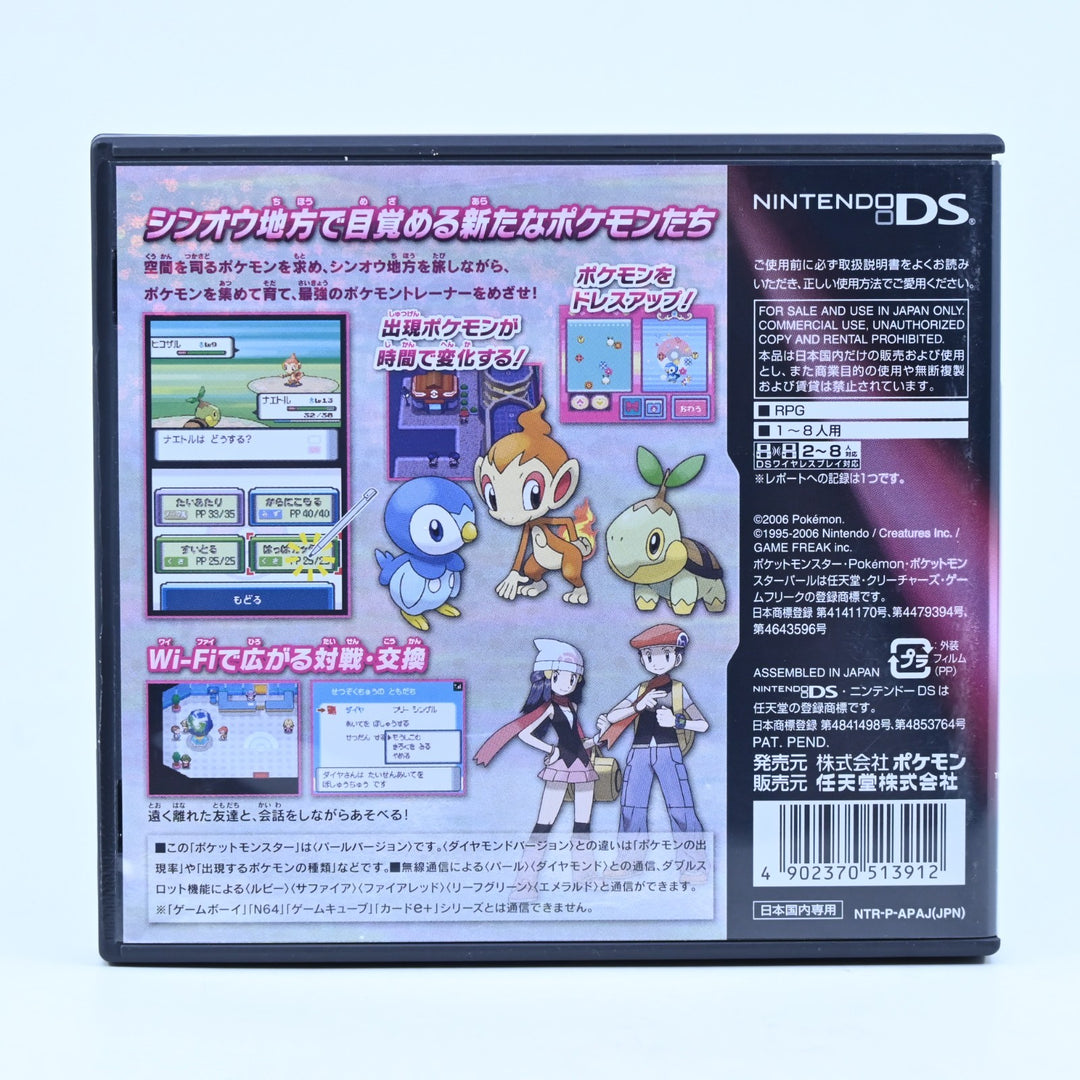 Pokemon Pearl - Nintendo DS Game - Region Free + Manual - FREE POST!