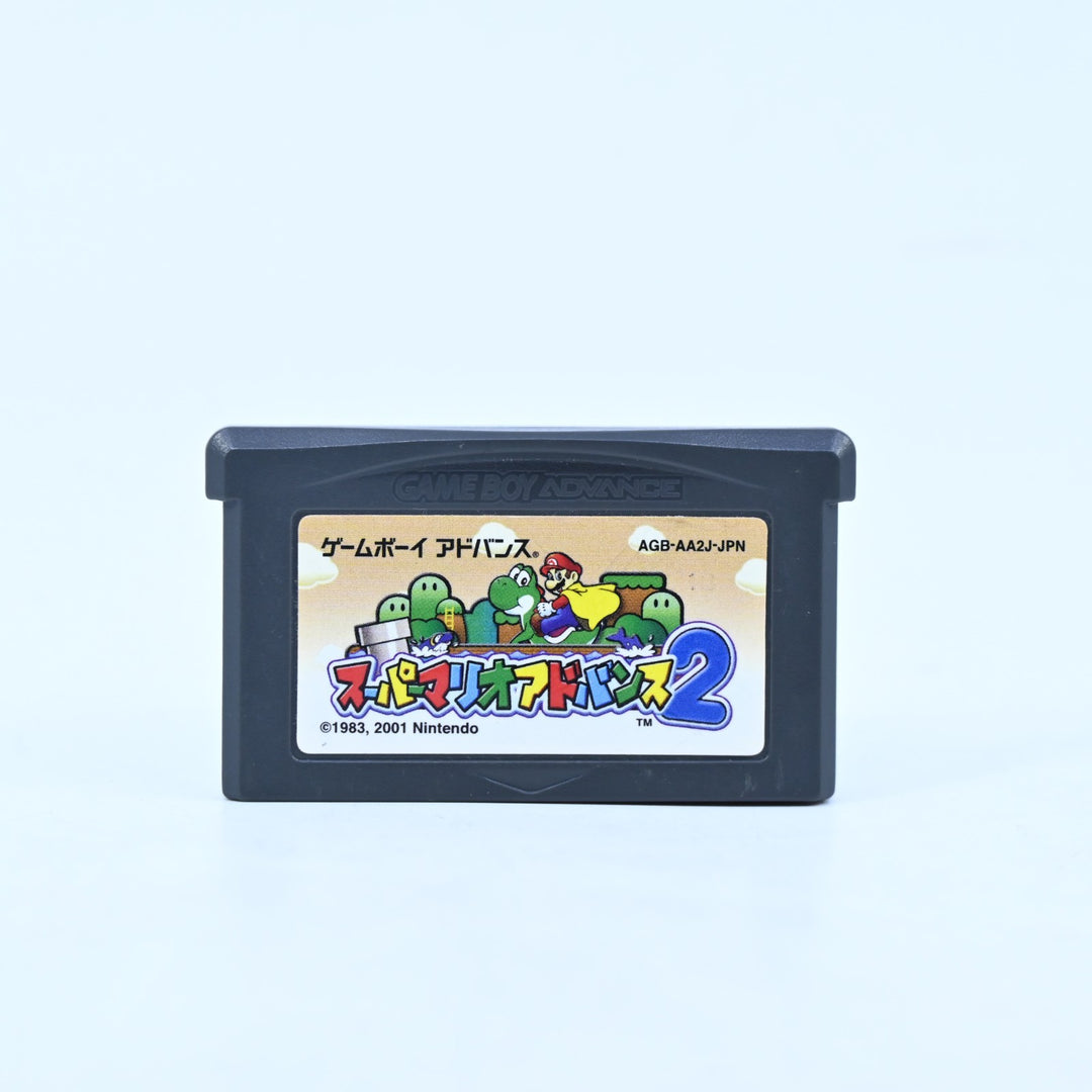 Super Mario World: Super Mario Advance 2 - GBA Game - NTSC-J - FREE POST!