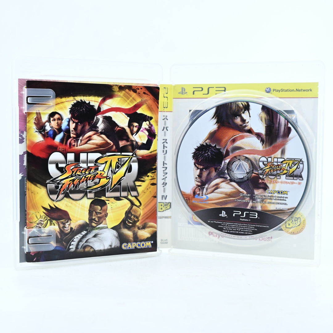 Super Street Fighter IV - Sony Playstation 3/ PS3 Game - No Manual - REGION FREE