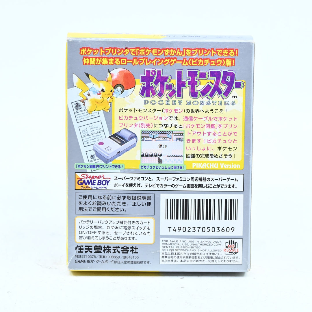 Pokemon Yellow Version - Nintendo Gameboy Boxed Game - NTSC-J - FREE POST!